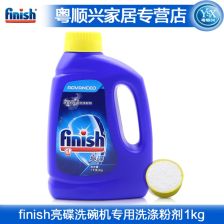 高效绿色革命 全自动洗涤剂生产流程解析