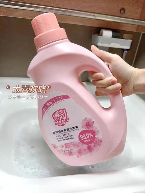洗衣新哲学 强力去污与典藏香氛的奢宠协奏
